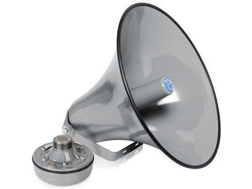 AtlasIED atpk-dr32pd5vh - front view